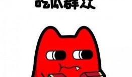 吃瓜群众可乐,揭秘娱乐圈幕后故事