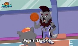 狼吃瓜的故事,一场智慧与勇气的较量