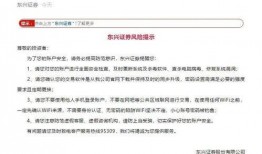 吃瓜账户,网络舆论场中的“瓜农”与“瓜民”