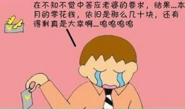 小说吃瓜群众联盟,揭秘网络舆论场的狂欢与真相