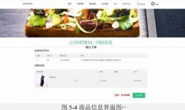 吃瓜网页制作教程视频,从零开始打造热门内容