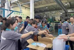 吃瓜配送员,吃瓜配送员的奇妙旅程