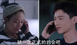 幸运吃瓜男士音节,揭秘“吃瓜男士”的音节魅力