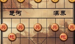 带你吃瓜游戏象棋攻略,象棋攻略全解析，轻松上分指南