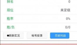 jackeylove在线吃瓜,揭秘电竞圈幕后故事