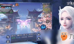 游戏吃瓜完美世界