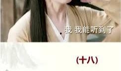 吃瓜不易林默,林默的瓜界生存指南