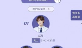 吃瓜跟不上节奏,紧跟时代潮流，解锁节奏感生活