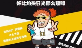 只管吃瓜看戏图片大全,看戏图片大全背后的趣味人生