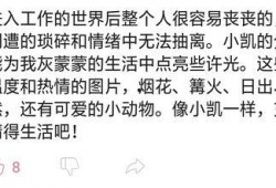 豆瓣六组吃瓜,揭秘娱乐圈吃瓜群众的狂欢盛宴