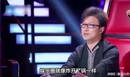娱乐圈吃瓜三大定律