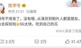 打假吃瓜现场,吃瓜群众亲身见证维权风云