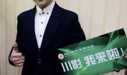 吃瓜群众张一凡,揭秘娱乐圈幕后故事