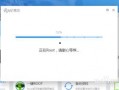 吃瓜app卸载不掉