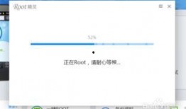 吃瓜app卸载不掉