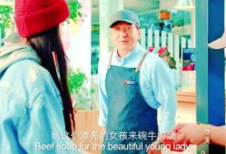 学校吃瓜看人打架事件