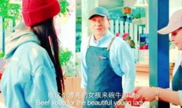 学校吃瓜看人打架事件