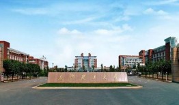 长沙学院的吃瓜事件,校园风波背后的真相探寻