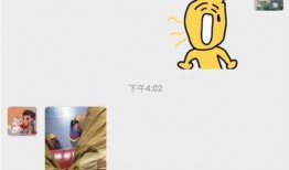 吃瓜群众锤子,揭秘娱乐圈背后的真相
