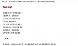 在夏日里吃瓜作文,消暑解渴的夏日美食之旅