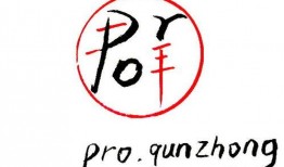 吃瓜群众logo,揭秘“吃瓜群众”Logo背后的故事与寓意