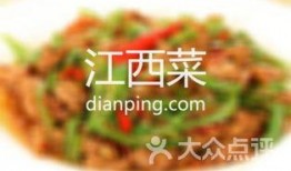 上饶鄱阳吃瓜