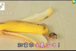 吃瓜不吐香蕉皮连赞拉黑,连赞拉黑两不误