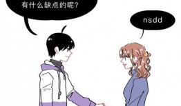 xswl吃瓜图片,揭秘娱乐圈幕后风云