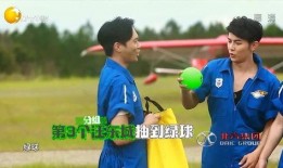 云霄最新吃瓜,最新吃瓜事件大揭秘！