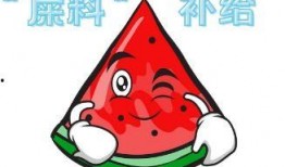 国外吃瓜大型现场,全球瞩目！一场跨国界的吃瓜盛宴