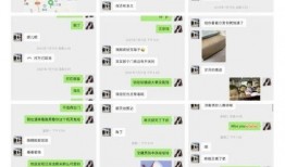 吃瓜爆料每日大瓜美女,揭秘吃瓜爆料每日大瓜背后的美丽身影