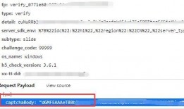 抖音吃瓜封禁答案,背后原因及影响深度解析
