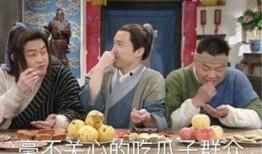 下午两点吃瓜,揭秘下午两点的美味诱惑