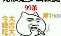 宋焰队友吃瓜吃狗粮,吃瓜之余尽享狗粮盛宴