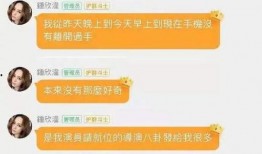 娱乐吃瓜酱9.10,揭秘娱乐圈最新热点，带你一网打尽八卦盛宴
