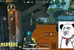 吃瓜群众战场战术,揭秘网络舆论场的生存法则