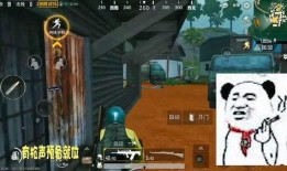 吃瓜群众战场战术,揭秘网络舆论场的生存法则