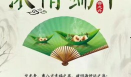 吃瓜聚会文案短句,欢乐共享——吃瓜聚会短句集锦