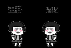 吃瓜姿势就位,解锁夏日消暑新姿势