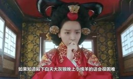 吃瓜王后,揭秘娱乐圈幕后风云