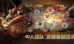 万龙觉醒吃瓜最新,吃瓜群众揭秘游戏幕后真相