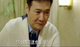 吃瓜群众新宠儿,揭秘网络红人的崛起之路