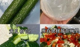 夏天不应吃啥瓜,揭秘夏天不宜食用的瓜类