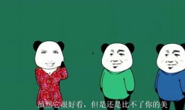 吃瓜部落干嘛的