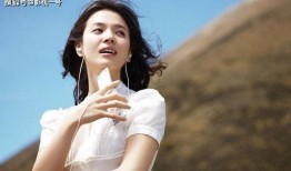 宋慧乔在线吃瓜,揭秘娱乐圈幕后故事