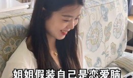 兮木姐姐 吃瓜,揭秘娱乐圈那些事儿