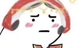 吃瓜的修养,品味瓜界，洞察人生