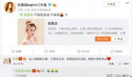 qq吃瓜评论图片,揭秘网络舆论场的众生相