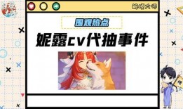 理性吃瓜800字