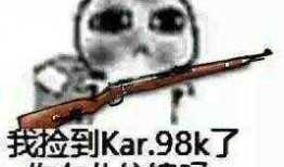 吃鸡吃瓜头像,解锁快乐生活新姿势